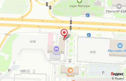 ГипроНИИгаз, ОАО, Томский отдел на карте