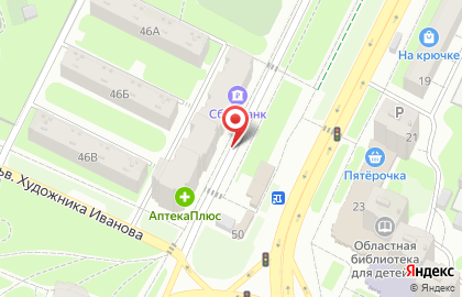 3 фунта колбасы на проспекте Строителей на карте