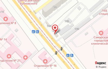 Продуктовый магазин в Самаре на карте