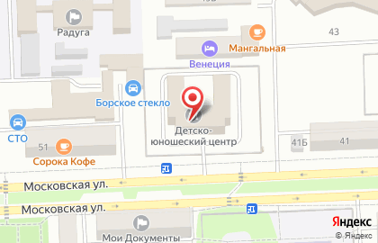 Магазин Монетка в Кемерово на карте