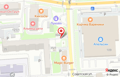Киоск по продаже кондитерских изделий на улице Ладо Кецховели на карте