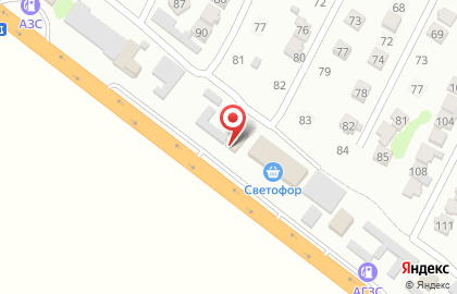 Мебельный салон Уют в Дагестанских Огнях на карте