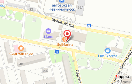 Ресторан & бар Solmarina на карте