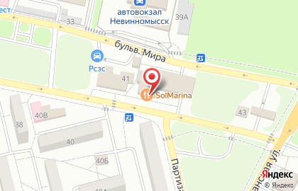 Ресторан & бар Solmarina на карте