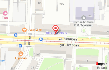 Банкомат ВТБ в Ярославле на карте