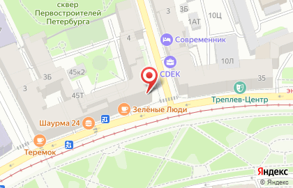 Гранд-кафе Дамаск на Кронверкском проспекте на карте