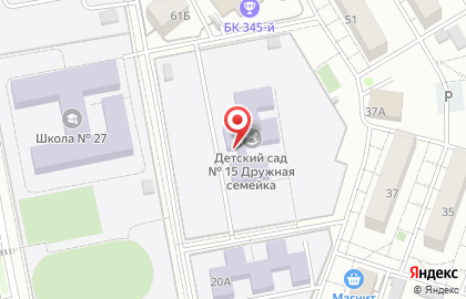 Детский сад №15 на улице Некрасова на карте
