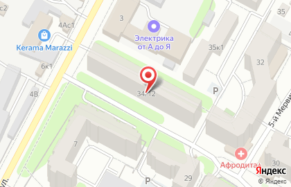Магазин бытовой химии, ИП Толмосова О.Н. на карте