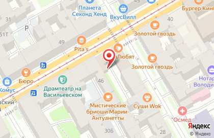 Спб. Объединённая Коллегия Адвокатов, Президиум на карте