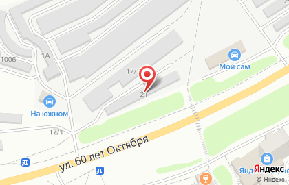 Магазин Иномарка в Кирове на карте
