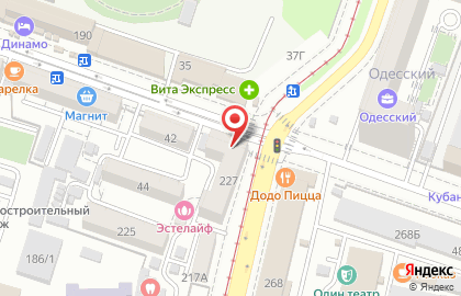 Японская экспресс-парикмахерская Чио Чио на Одесской улице на карте