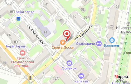 Торговая компания Лабиринт в Новороссийске на карте