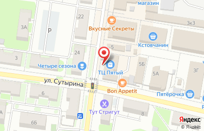 Магазин овощей и фруктов в Нижнем Новгороде на карте