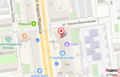 Магазин Рок атрибутика в ТЦ Голубой огонек на карте