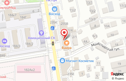 Социальная аптека единая сеть аптек на Октябрьской улице, 235/2 на карте