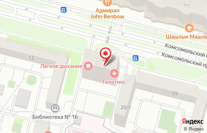 Детский центр Радуга на Комсомольском проспекте на карте