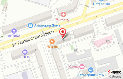 Фрукты-Овощи, ИП Бондарь С.К. на карте