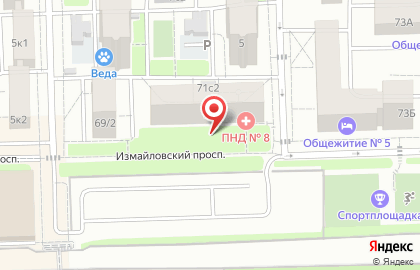 Рекламан Справочник Рекламиста на карте