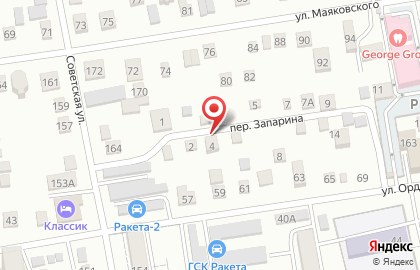 Компания Атлас-транзит на карте