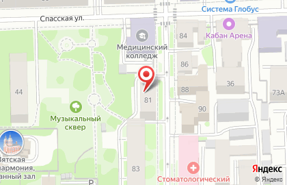 Компания на улице Карла Либкнехта на карте