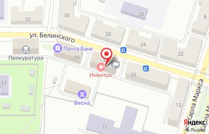 Аптека Живика на улице Белинского, 27 на карте