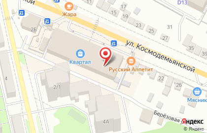 Магазин сувениров и бижутерии на улице З.Космодемьянской на карте