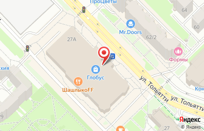 Служба по доставке и оформлению шарами Шарик Ажурович в Центральном районе на карте