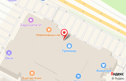Магазин обуви Belwest на Московском шоссе на карте
