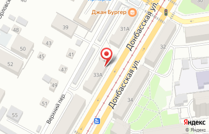 Магазин Спецодежда в Екатеринбурге на карте