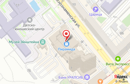 Магазин товаров для салонов красоты Цирюльник в Волгограде на карте