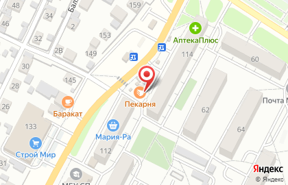 Дом одежды и обуви Алла на карте