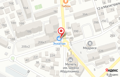 Кофейня в Махачкале на карте