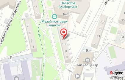 Юрист для народа на карте
