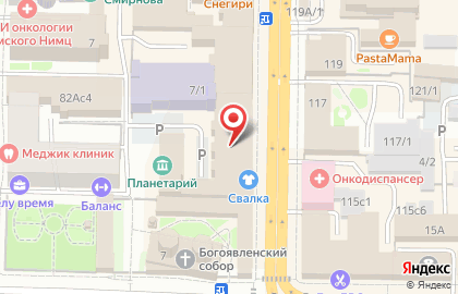 1C на проспекте Ленина на карте