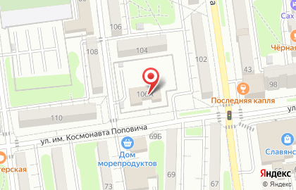 Пограничное Управление ФСБ России по Сахалинской области на карте