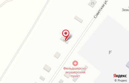 Фельдшерско-акушерский пункт красногвардейской районной больницы на Советской улице на карте