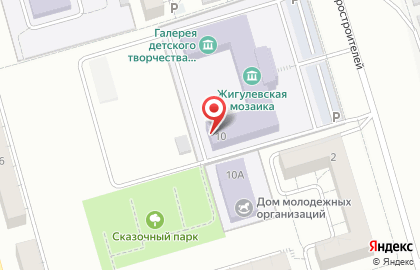 Мировые судьи г. Жигулёвска на карте