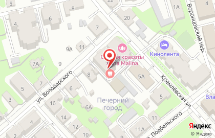 Транспортная компания Новая Эра на карте