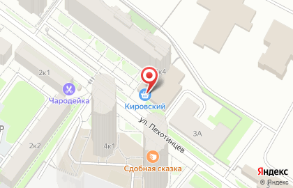 Ателье в Екатеринбурге на карте