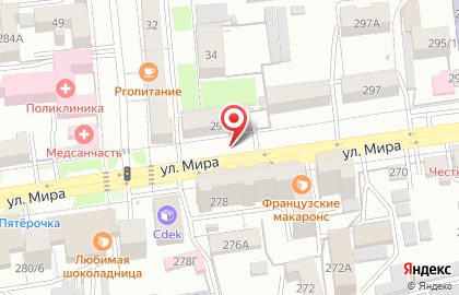Flash на улице Мира на карте