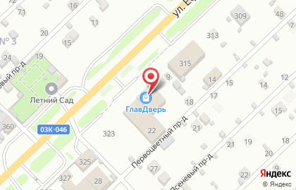 Гипермаркет входных и межкомнатных дверей ГлавДверь на ​Ефремова, 489 на карте