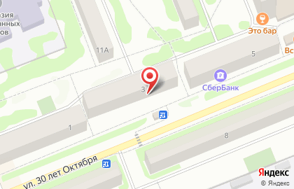 Магазин Красное & Белое в Сыктывкаре на карте