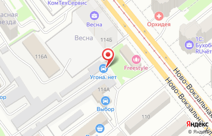 Установочный центр Угона.нет на Ново-Вокзальной улице на карте