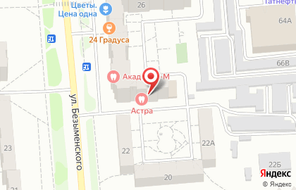 Торговая фирма Веллтекс на улице Безыменского на карте