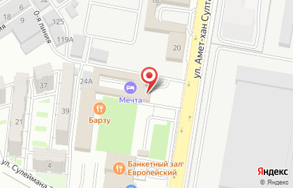 Банкетный зал Эдем на проспекте Амет-Хана Султана на карте
