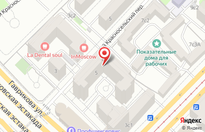 ОДС в Москве на карте