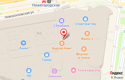 Сеть паназиатских кафе Dim Sum & Co на метро Нижегородская на карте