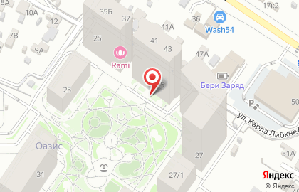 Фирменный магазин Медный Великан в Октябрьском районе на карте