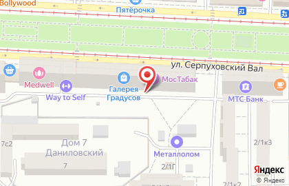 ГОРЗДРАВ на улице Серпуховский Вал на карте