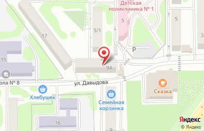 Центр дополнительного образования Бонифаций на карте